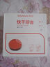 西瑪（SIMAA） φ80mm透明圓形財務(wù)快干印臺印泥 辦公用品 紅色21531 曬單實(shí)拍圖