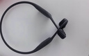 韶音（SHOKZ）OpenRun Pro 2 S820開(kāi)放式藍牙耳機骨傳導耳機運動(dòng)跑步騎行無(wú)線(xiàn)七夕禮物 砂石黑 曬單實(shí)拍圖
