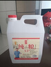 晉柔山西杏花汾白酒高粱酒清香型散裝白酒53度壺裝口糧酒原漿純糧食酒 53%vol 2500mL 1桶 曬單實(shí)拍圖