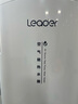 海爾（Haier）政府補貼20％空氣能電熱水器雙變頻一級節能200升/300升 80度高溫家用大容量速熱空氣源熱泵熱水器 M2【200升雙變頻】新一級變頻/加量不加價(jià) 曬單實(shí)拍圖