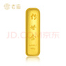 老廟Au999.9足金投資黃金工藝金條  傳世金 100g 曬單實(shí)拍圖