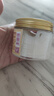 碧素堂 蝸牛精華眼膜貼80片補水細紋黑眼圈眼袋眼周眼部眼紋 曬單實(shí)拍圖