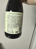 加達爾莊園 智利進口干紅14.5度紅酒小瓶歐梵仕葡萄酒187ml*24瓶禮盒裝送禮 24*瓶干紅葡萄酒 曬單實拍圖
