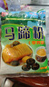 車(chē)田河 馬蹄粉純馬蹄糕粉椰汁千層糕原料廣西特產(chǎn)荸薺粉250g/500g 馬蹄粉500g×1袋(可做7~8斤糕) 曬單實(shí)拍圖