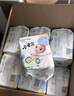好之（Howdge）【品牌直供 安心品質(zhì)】不要緊拉拉褲XXXL96片（17KG+）超薄透氣 曬單實(shí)拍圖