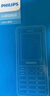 飛利浦（PHILIPS）老年人手機 移動(dòng)聯(lián)通電信三網(wǎng)4G 超長(cháng)待機直板按鍵 大字大聲兒童學(xué)生商務(wù)備用專(zhuān)用功能機M6 星空黑 曬單實(shí)拍圖