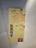 南同四海金絲皇菊花茶40朵一杯一朵獨立包裝金絲大黃菊花茶大朵野貢菊花茶 曬單實(shí)拍圖