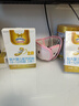 澳優(yōu)（Ausnutria）能立多嬰幼兒配方奶粉2段（6-12個(gè)月適用）150g 曬單實(shí)拍圖