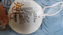 英氏兒童褲子【防曬防蚊】男童女童防蚊褲冰絲速干束腳運動(dòng)休閑褲 白色 【冰絲防蚊褲】 160 曬單實(shí)拍圖