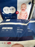 好奇（Huggies）藍(lán)標(biāo)屁屁面膜拉拉褲XXXL28(17kg以上)尿不濕【護臀降紅30%】 曬單實拍圖