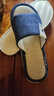 淇絲蔓亞麻拖鞋女士春秋室內家居家用防滑防臭地板四季棉麻布拖鞋男 四葉草橘色 36-37 (適合35-36腳穿) 曬單實(shí)拍圖