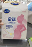 飛鶴星蘊 孕產(chǎn)婦奶粉 400克【電商專(zhuān)供】 生育補貼 曬單實(shí)拍圖