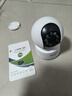紐曼4g終身免流量監控攝像頭家用監控器360度無(wú)死角帶夜視室內外全景插電對話(huà)手機遠程無(wú)需連wifi網(wǎng)絡(luò ) 曬單實(shí)拍圖