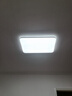 雷士（NVC）吸頂燈客廳大燈led智能高端全光譜健康護眼防眩未來(lái)光輕辰包安裝 曬單實(shí)拍圖