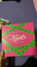 科顏氏（Kiehl's）金盞花潔面啫喱230ml洗面奶保濕清潔護膚禮盒 生日禮物 曬單實拍圖
