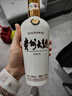 茅臺（MOUTAI）【雙十一搶先購】貴州茅臺酒 53度醬香型白酒 名酒送禮 貴州大曲 53度 500mL 2瓶 70年代 雙瓶裝 曬單實(shí)拍圖