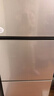 海爾（Haier）251升風(fēng)冷無(wú)霜三開(kāi)門(mén)多門(mén)家用小冰箱小型海爾255升級款租房BCD-251WGHC3E7WV(銀)家電國家補貼20%  曬單實(shí)拍圖