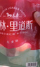 秋林里道斯 哈爾濱紅腸兒童腸80g*5支 東北特產(chǎn) 生鮮速食 瘦肉型紅腸 曬單實(shí)拍圖