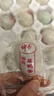 神丹油黃咸鴨蛋 咸鴨蛋單枚50g+     20枚 曬單實(shí)拍圖