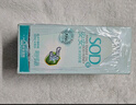 安安金純蛇油SOD蜜乳液面霜補水保濕深層120g*3 曬單實(shí)拍圖