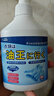 小林康夫去油漬衣服去油王衣領(lǐng)凈衣物滲透清洗劑校服凈干洗神器去污清潔劑 曬單實(shí)拍圖