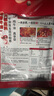 海底撈火鍋底料 濃香牛油火鍋底料150g*4（ 2~3人份）麻辣味火鍋底料 曬單實(shí)拍圖