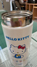 虎牌（TIGER）便攜保溫三麗鷗hellokitty高顏值水杯子MCA-L48C-WR480ML 曬單實(shí)拍圖