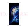小米 REDMI Note 14 Pro+ 國家補貼 第三代驍龍7s IP68 6200mAh大電量 12GB+256GB 子夜黑 紅米5G手機 曬單實(shí)拍圖