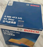 博世（BOSCH）空氣濾芯空氣濾清器AF3141適用雪佛蘭科魯茲別克威朗/威朗GS 曬單實(shí)拍圖