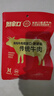 周家口傳統醬牛肉五香熟牛肉零食河南周口鹵牛肉特產(chǎn)節日禮盒130克x8袋 曬單實(shí)拍圖