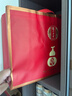 瀘州老窖 福祿自在紅 定制酒 濃香型白酒 52度 500ml*2瓶 禮盒裝 中秋送禮 曬單實(shí)拍圖
