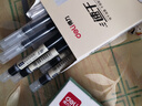 得力（deli）直液筆速干筆簽字筆 0.5mm全針管中性筆 商務辦公學生水筆走珠筆 黑色 12支/盒S856 曬單實拍圖