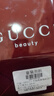 古馳（GUCCI）【會(huì )員專(zhuān)享】星品香氛試用裝20元會(huì )員回購優(yōu)享禮 曬單實(shí)拍圖