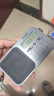 飛利浦（PHILIPS）TAR6108 全波段收音機(jī) 短波收音機(jī) 英語聽力考試高考四六級便攜式老人半導(dǎo)體音箱 曬單實(shí)拍圖
