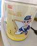 啟輝宜品啟輝綿羊奶粉1段國產(chǎn)0-6個(gè)月新生兒嬰兒低敏奶粉一段配方奶粉 1段350克 曬單實(shí)拍圖