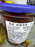 ZUEGG德國進(jìn)口 嘉麗果肉果醬 草莓果醬瓶裝  冰淇淋面包搭檔 320g 曬單實(shí)拍圖