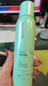 Spes詩(shī)裴絲夏日限定干發(fā)噴霧80ml*3+柚香150ml頭發(fā)控油蓬松免洗高顱頂 曬單實(shí)拍圖