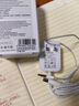畢亞茲 12V2A電源適配器 路由器機頂盒光貓監(jiān)控攝像頭顯示器DC充電器5.5*2.5/2.1mm圓孔插頭座通用1A 曬單實拍圖