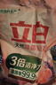 立白除菌倍凈香氛洗衣粉8斤 天然成分 除菌除螨 多重花香 曬單實(shí)拍圖