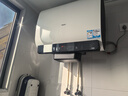 海爾（Haier）國家補貼20%雙膽扁桶電熱水器60升 BK3PRO 小魔盒鮮活水 凈膚洗AI智慧 3300W速熱免清洗鎂棒免更換 曬單實(shí)拍圖