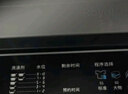 榮事達(dá)（Royalstar）洗衣機(jī) 9公斤全自動(dòng)波輪家用脫水機(jī)甩干機(jī)宿舍租房洗衣機(jī) 以舊換新 玄武灰RB9030J 曬單實(shí)拍圖