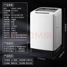 威力（WEILI）洗衣機3/5.2/5.5/6/7/8/9/10/12公斤全自動(dòng)波輪家用洗衣機大容量小型公寓宿舍桶自潔快洗中途添衣 XQB80-1999J【8公斤店長(cháng)推薦】 波輪 曬單實(shí)拍圖