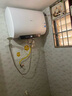 美的（Midea）60升超薄雙膽扁桶電熱水器3300W速熱節能免換鎂棒大水量F6033-UD3(HE)一級能效以舊換新國家補貼 曬單實(shí)拍圖