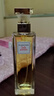 伊麗莎白雅頓第五大道香水75ml 持久留香自然清新香氛生日禮物送朋友 曬單實(shí)拍圖