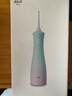 拜爾M4電動(dòng)沖牙器 手持式專(zhuān)業(yè)水牙線(xiàn)家用聲波去除器超正畸專(zhuān)用牙齒清潔洗牙神器 送女男友 曬單實(shí)拍圖