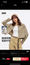 森馬（Semir）長(cháng)袖襯衫女短款純棉衣服秋季oversize收腰襯衣小個(gè)子101524105010 曬單實(shí)拍圖