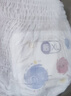 好奇（Huggies）金裝拉拉褲XL96片(12-17kg)尿不濕【速干不易紅】 曬單實(shí)拍圖