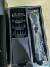 飛科(FLYCO)電動(dòng)理發(fā)器FC5908成人兒童嬰兒電推剪家用剃頭神器自理發(fā)器理發(fā)推子配理發(fā)工具生日禮物 曬單實(shí)拍圖