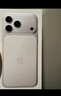 Apple/蘋(píng)果 iPhone 17 Pro Max 256GB 銀色 支持移動(dòng)聯(lián)通電信5G 雙卡雙待手機 曬單實(shí)拍圖