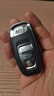 適配奧迪Q5汽車(chē)鑰匙殼10款15年18原裝智能遙控器替換升級外殼改裝 奧迪智能鑰匙殼3鍵 2011款奧迪Q5 曬單實(shí)拍圖